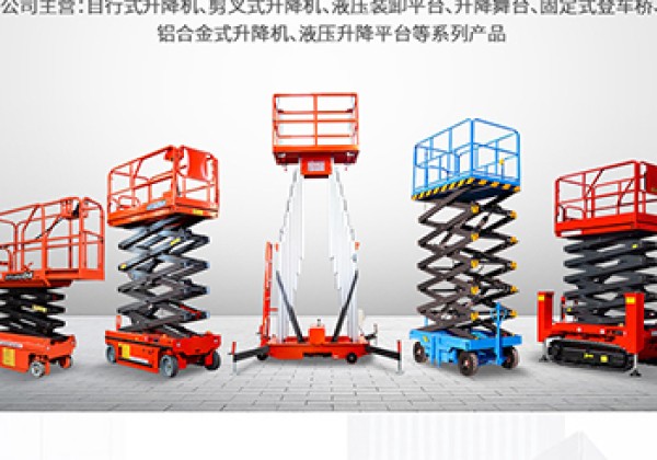 霍尔果斯​出口成为核心增长引擎