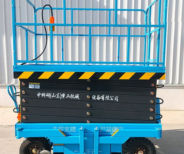 霍尔果斯自行走升降机